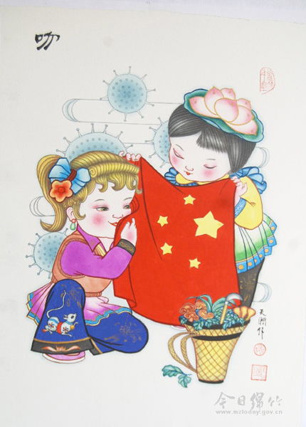 以畫傳情 綿竹年畫藝人用筆墨記錄時代印記，承辦展覽弘揚非遺文化